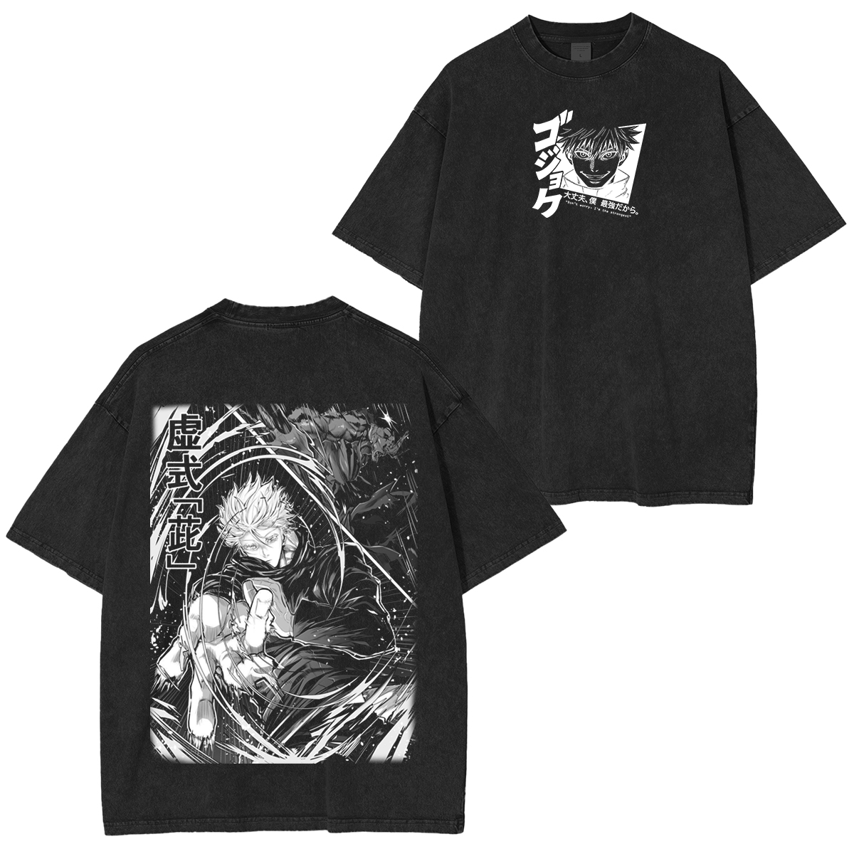 Satoru Gojo Anime Unisex Washed T-Shirt