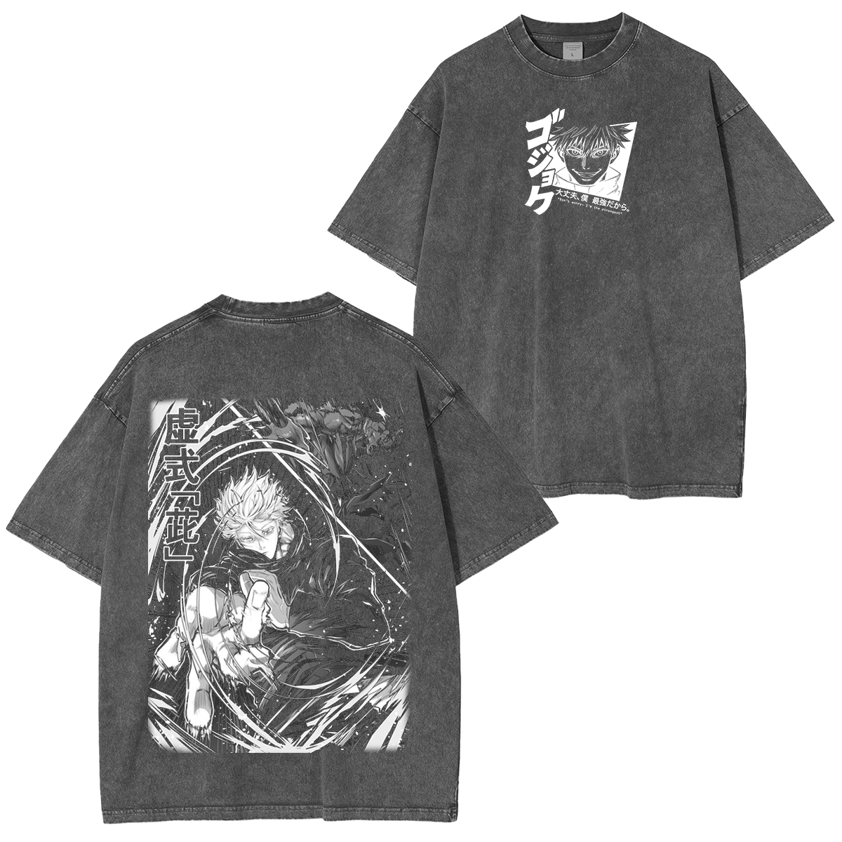 Satoru Gojo Anime Unisex Washed T-Shirt