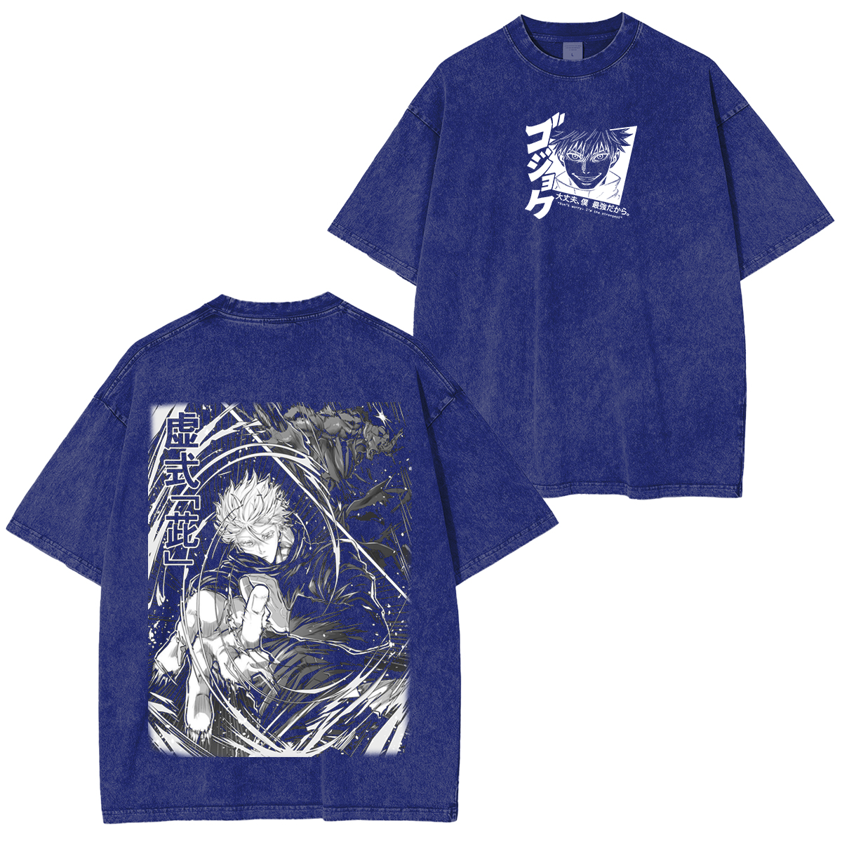 Satoru Gojo Anime Unisex Washed T-Shirt