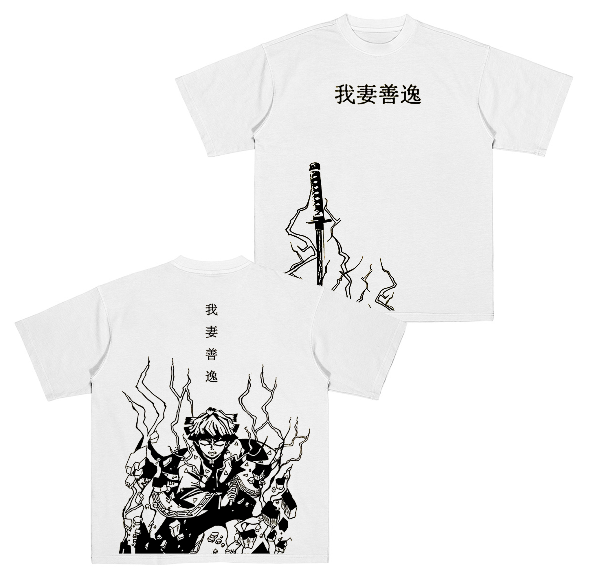 Zenitsu��Demon Slayer Anime Unisex T-shirt- sweatshirt