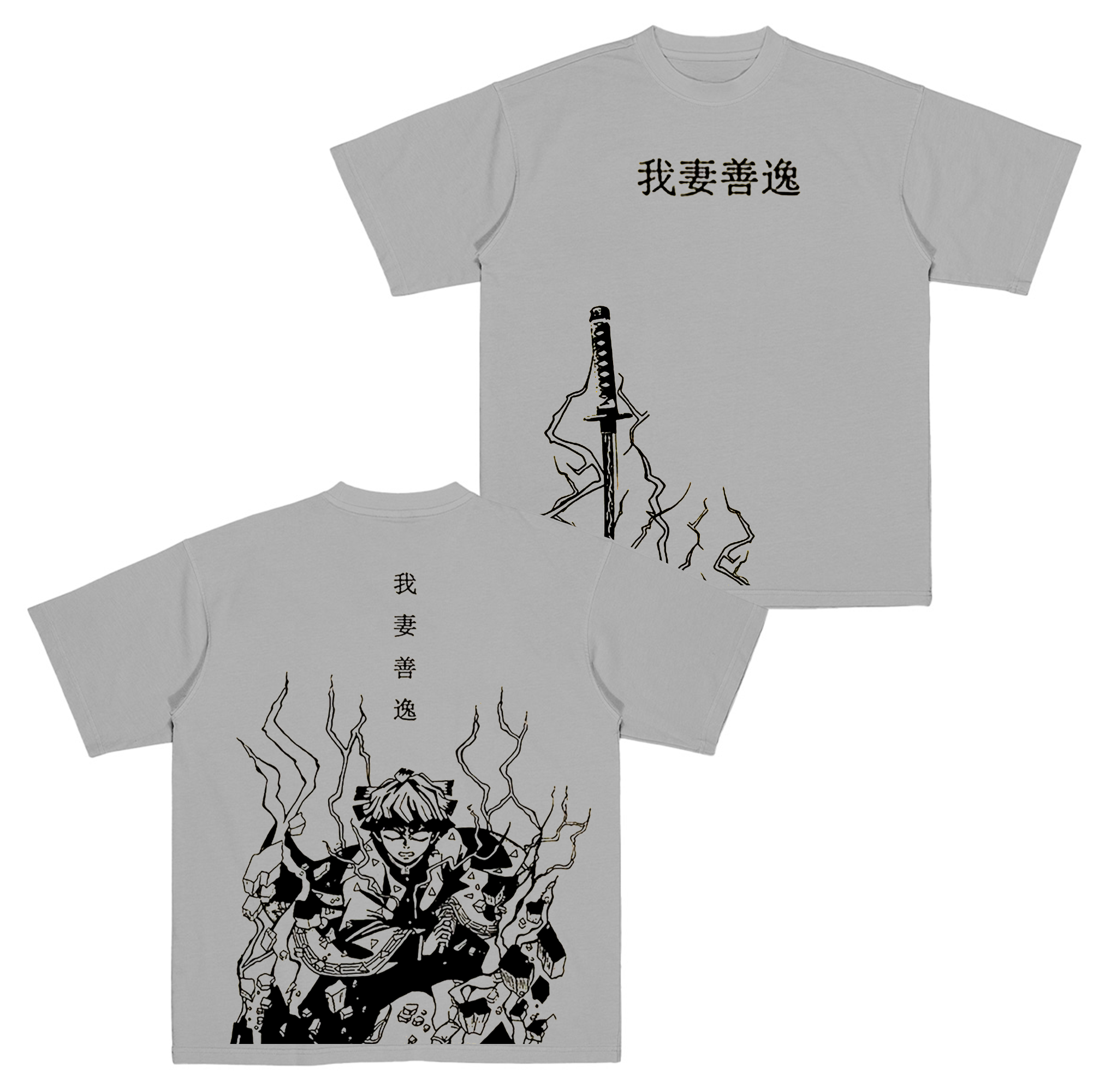 Zenitsu��Demon Slayer Anime Unisex T-shirt- sweatshirt