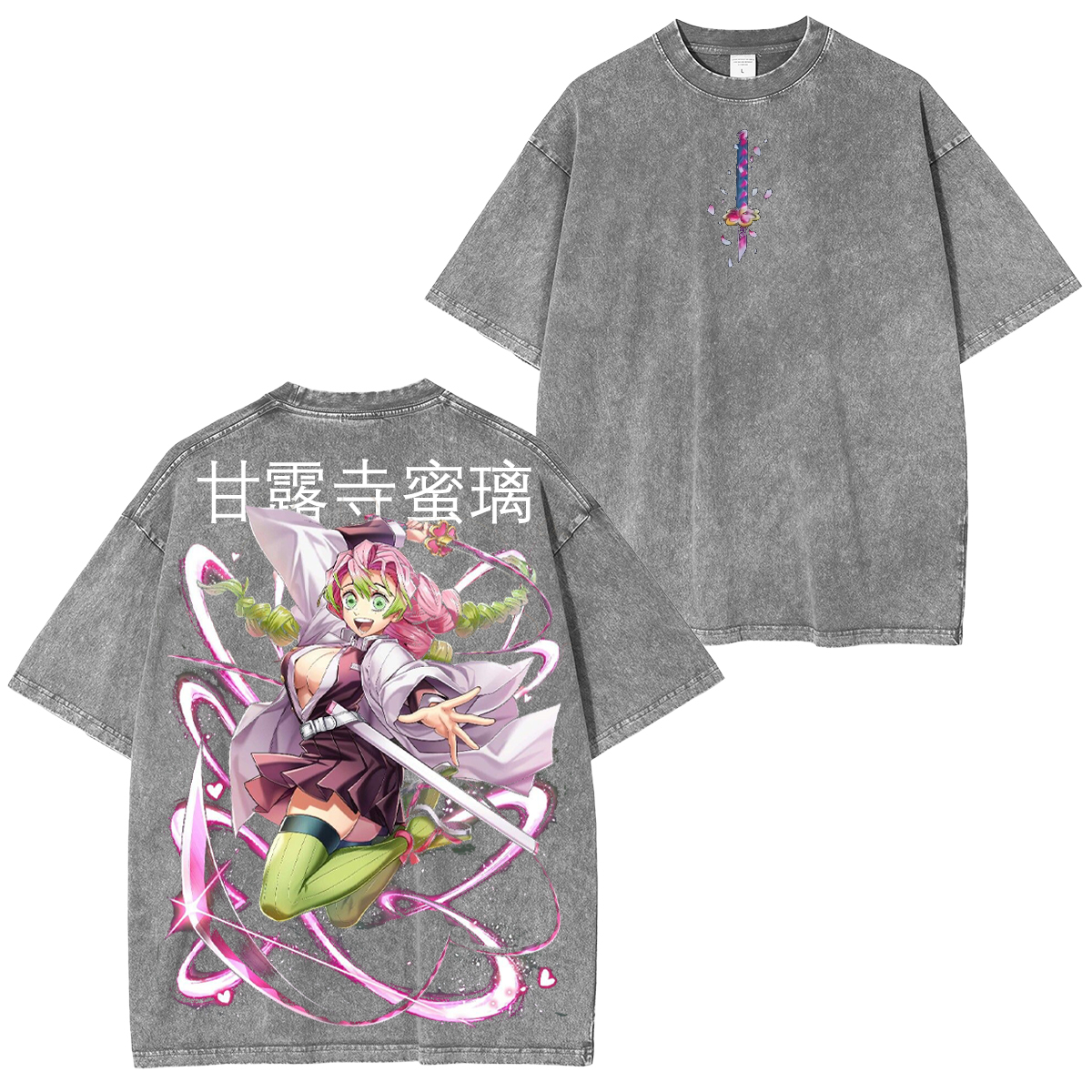 Love Hashira Energy Vintage Washed T-Shirt