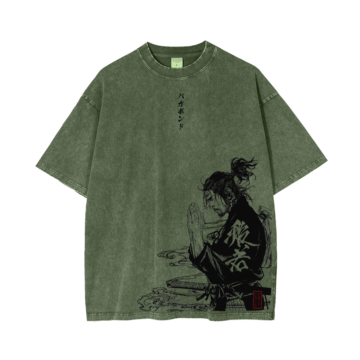 Miyamoto Musashi Vagabond Vintage Unisex Washed T-Shirt