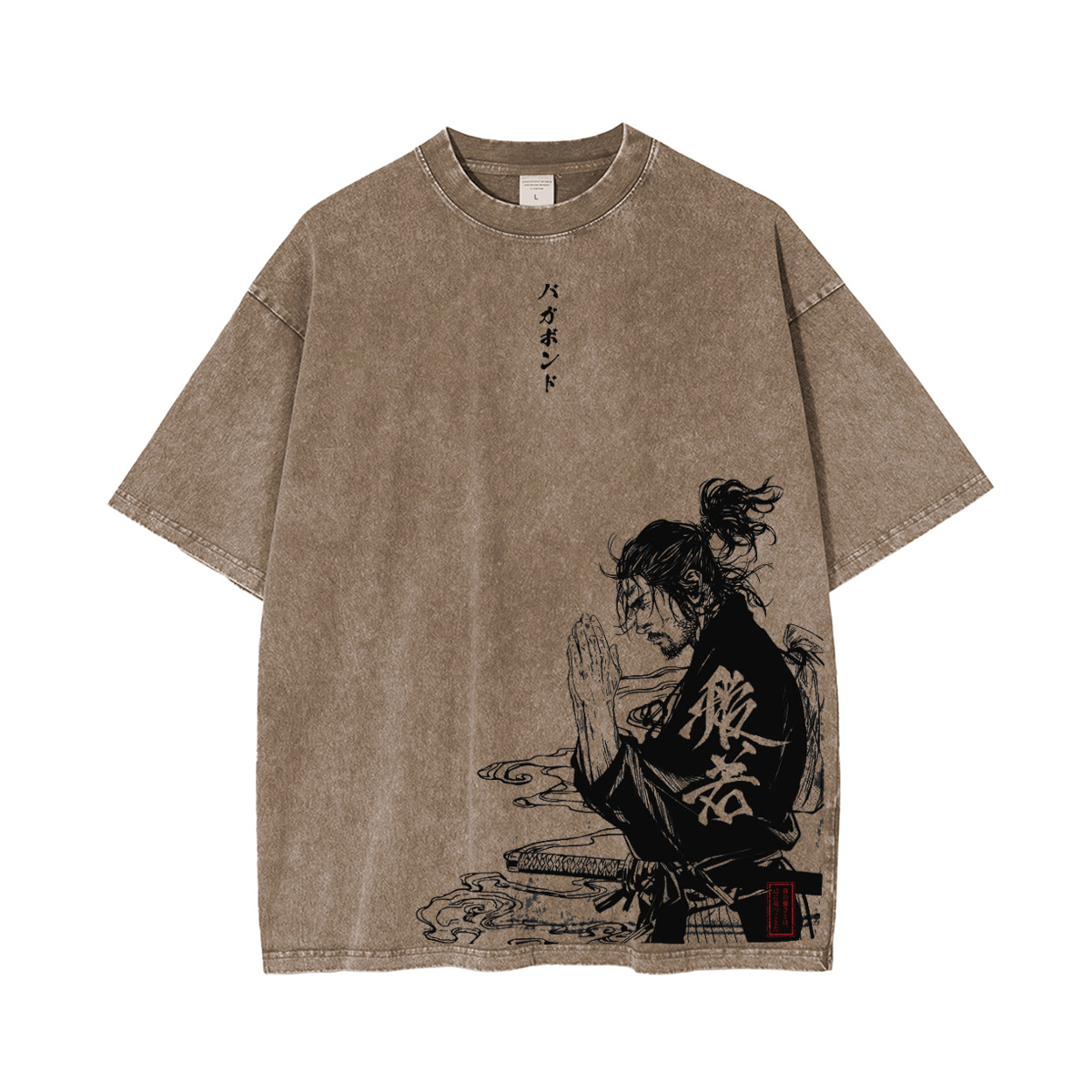 Miyamoto Musashi Vagabond Vintage Unisex Washed T-Shirt