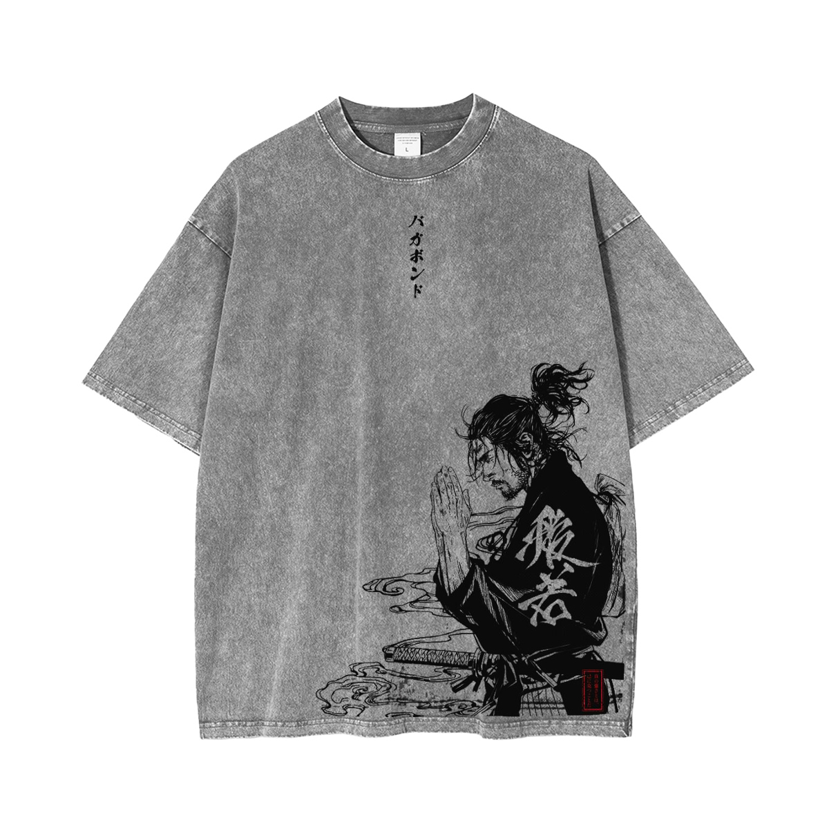 Miyamoto Musashi Vagabond Vintage Unisex Washed T-Shirt