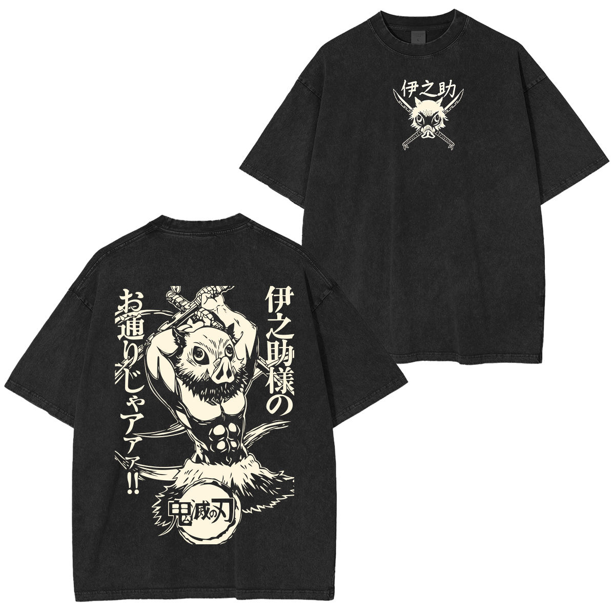 Inosuke Hashibira,Demon Slayer Anime Unsiex Washed T-Shirt