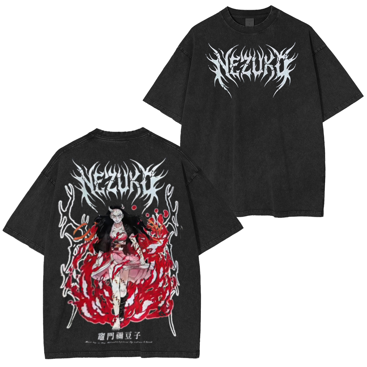  Nezuko – Iconic Demon Slayer Vintage Unsiex Washed T-Shirt