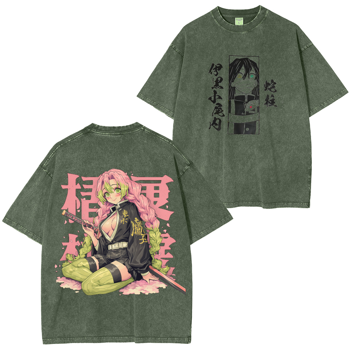 Mitsuri Kanroji x Obanai Iguro Unsiex Washed T-Shirt