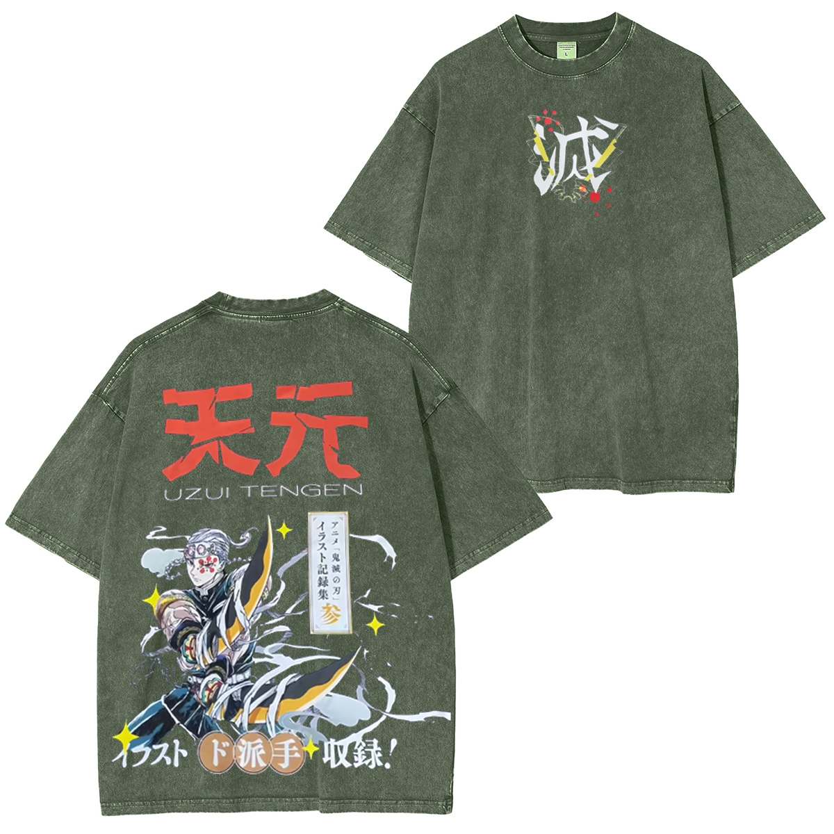 Uzui Tengen energy  Vintage Tee