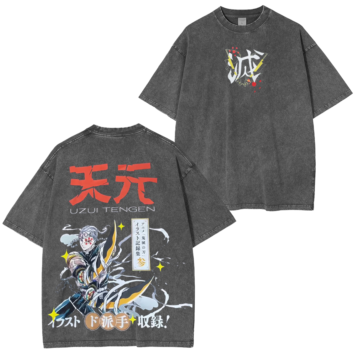 Uzui Tengen energy  Vintage Tee