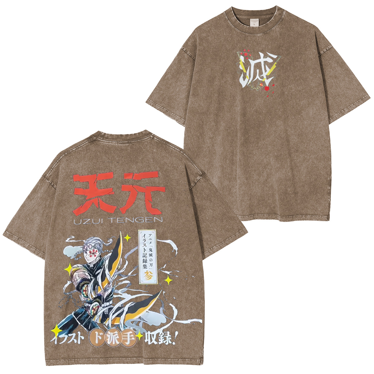 Uzui Tengen energy  Vintage Tee