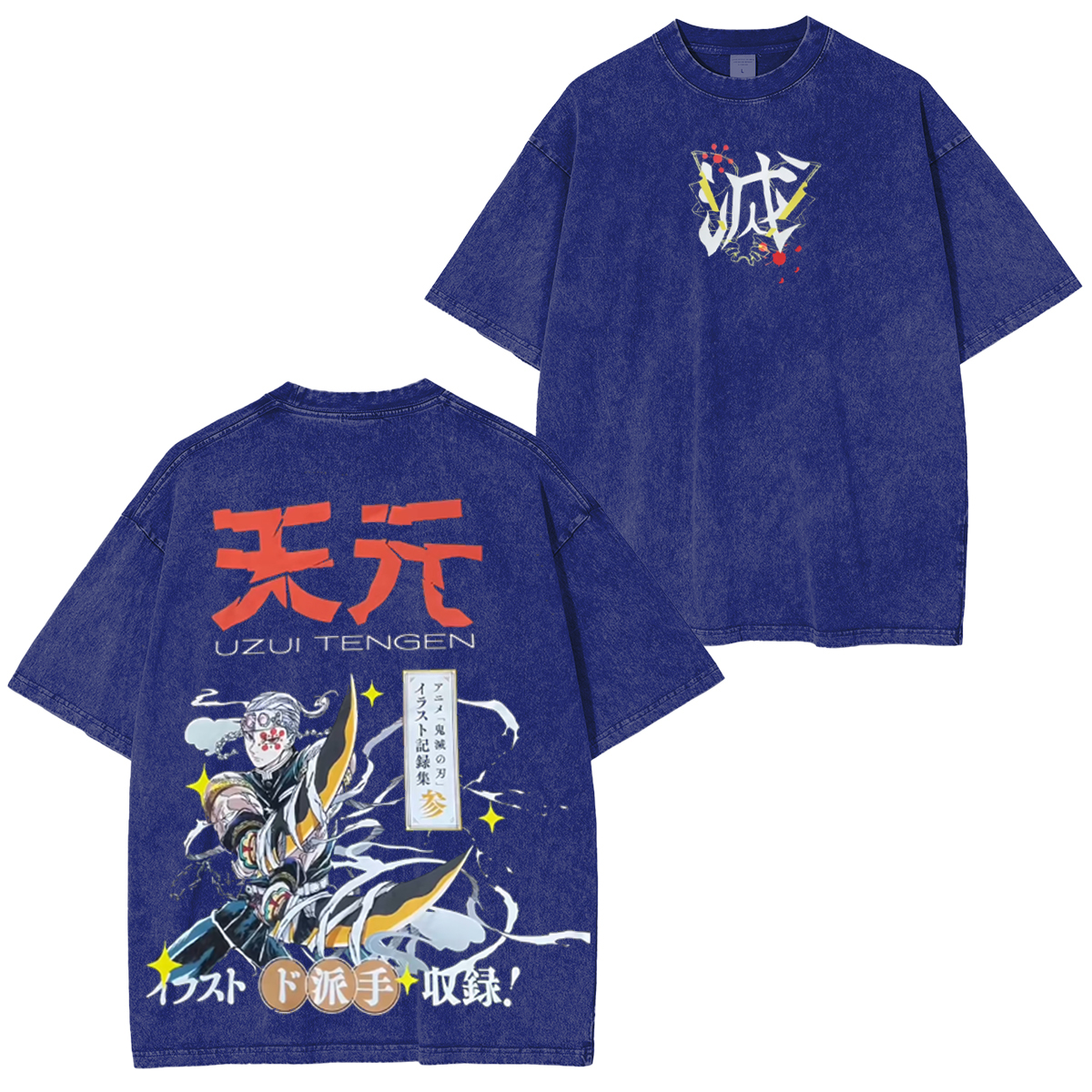 Uzui Tengen energy  Vintage Tee