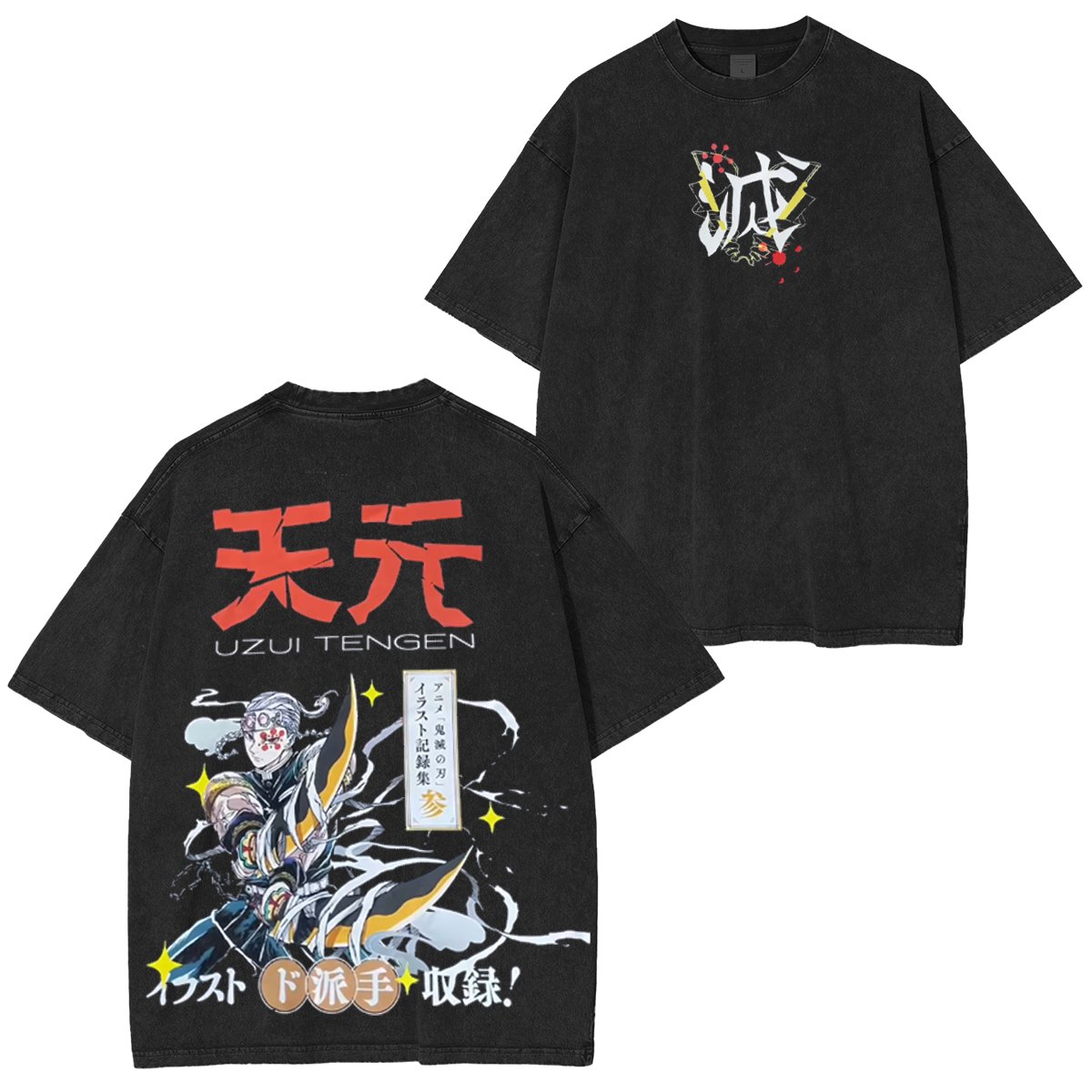 Uzui Tengen energy  Vintage Tee