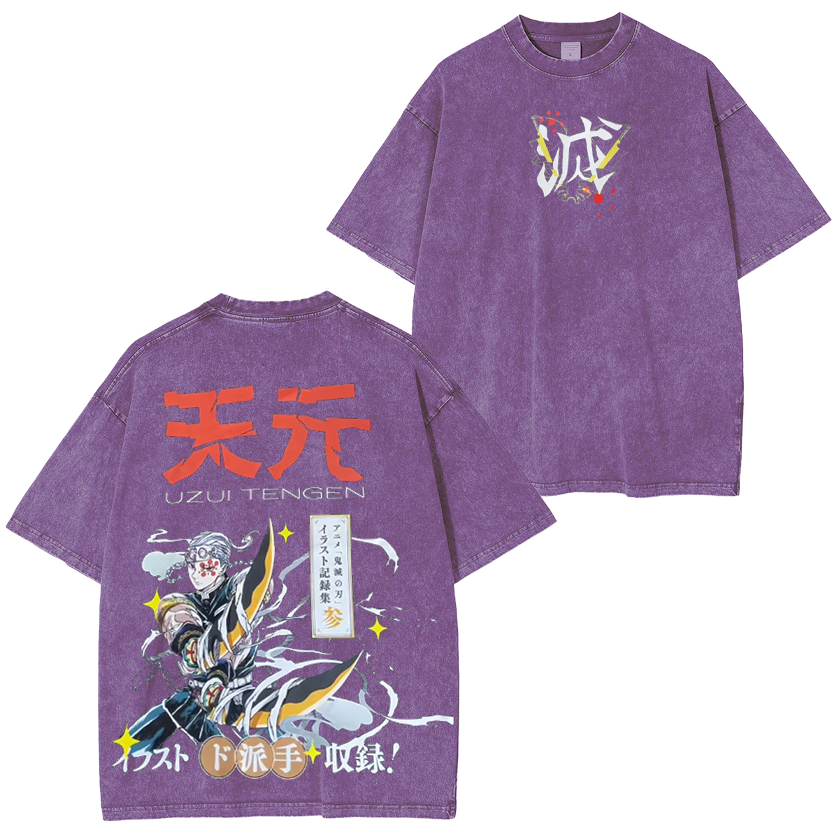 Uzui Tengen energy  Vintage Tee