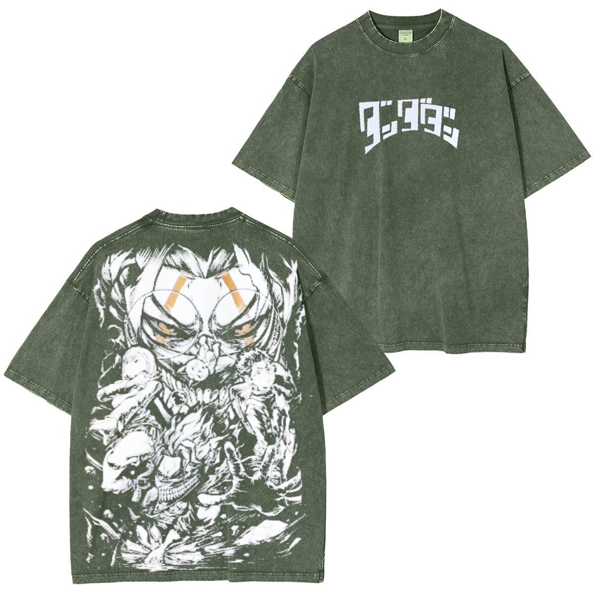 Dandadan Vintage Tee