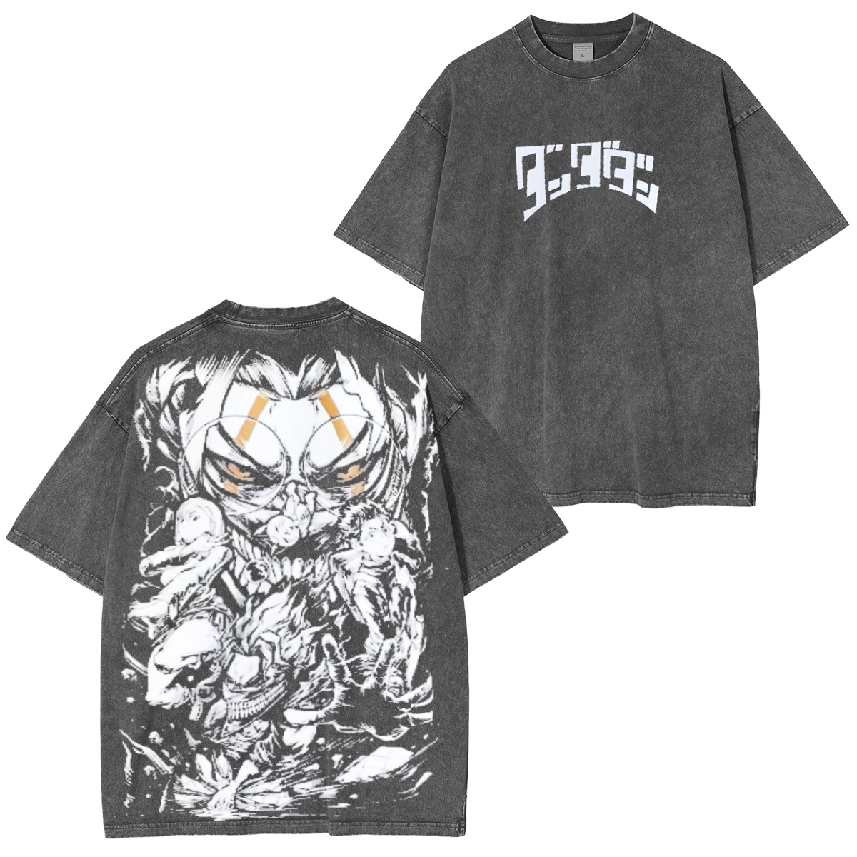 Dandadan Vintage Tee