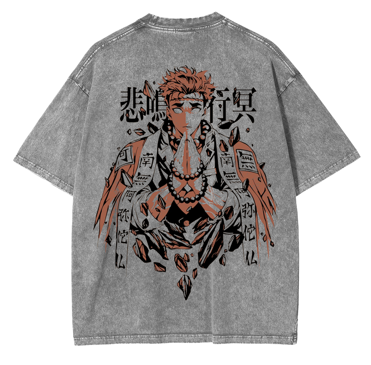 Demon Slayer Anime Unisex Washed T-Shirt