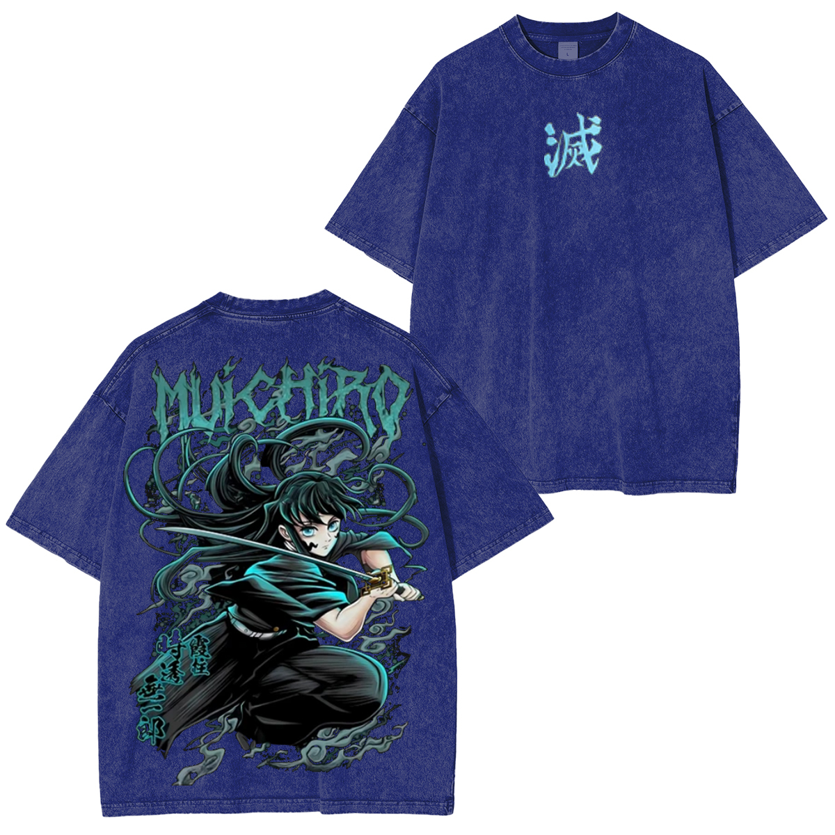 Muichiro Tokito Vintage Tee