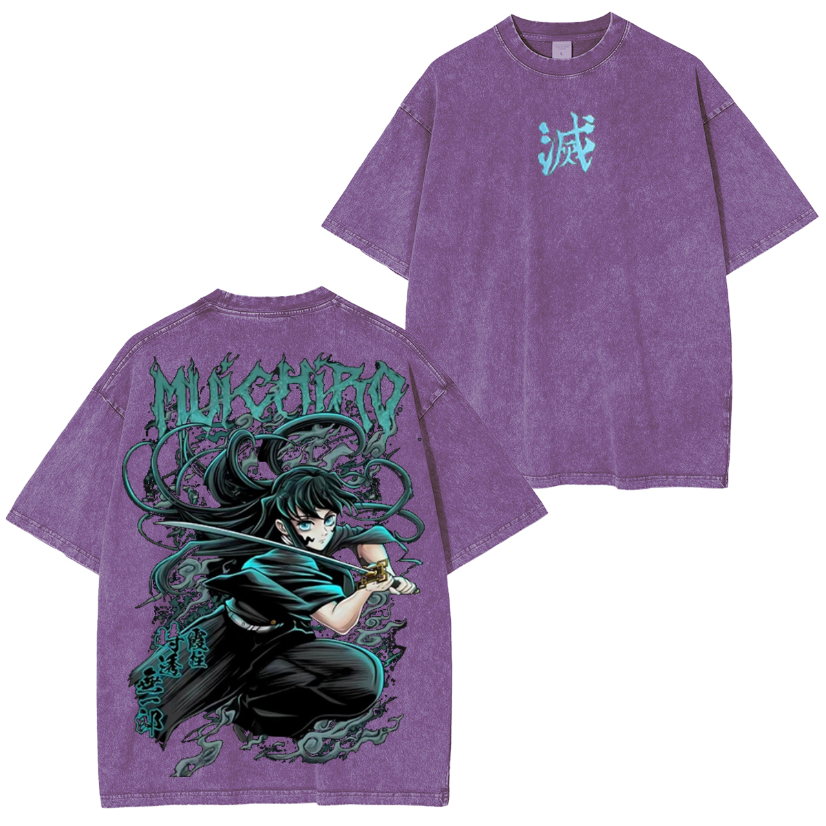 Muichiro Tokito Vintage Tee