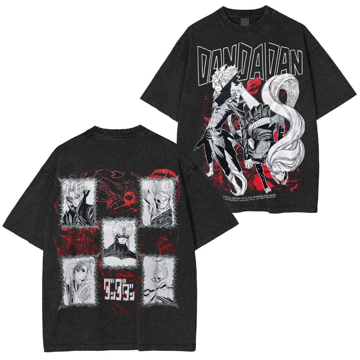 Dandada Vintage Tee