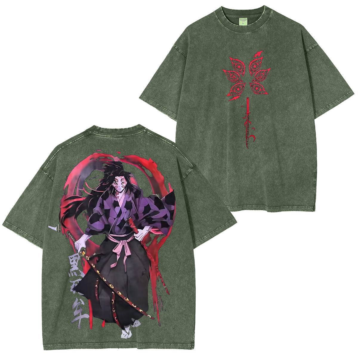 Kokushibo Upper moon demon slayer anime Vintage Tee