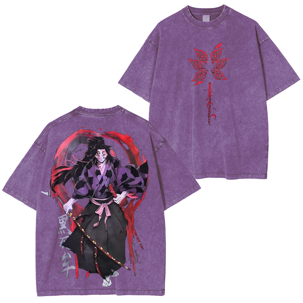 Kokushibo Upper moon demon slayer anime Vintage Tee