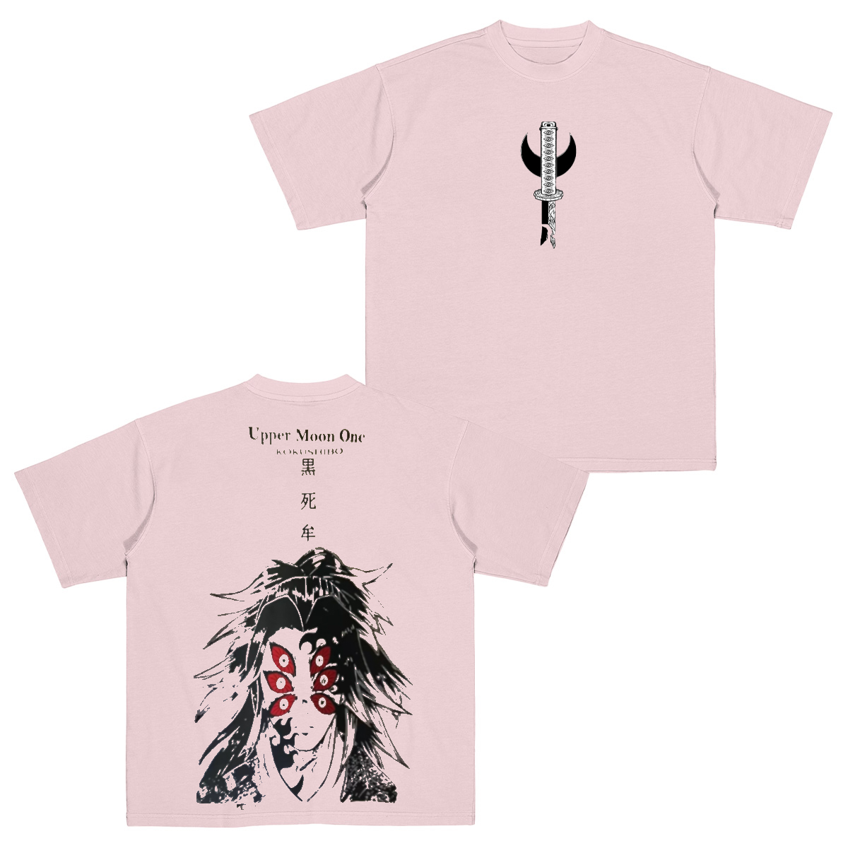 Kokushibo Unisex T-shirt- sweatshirt