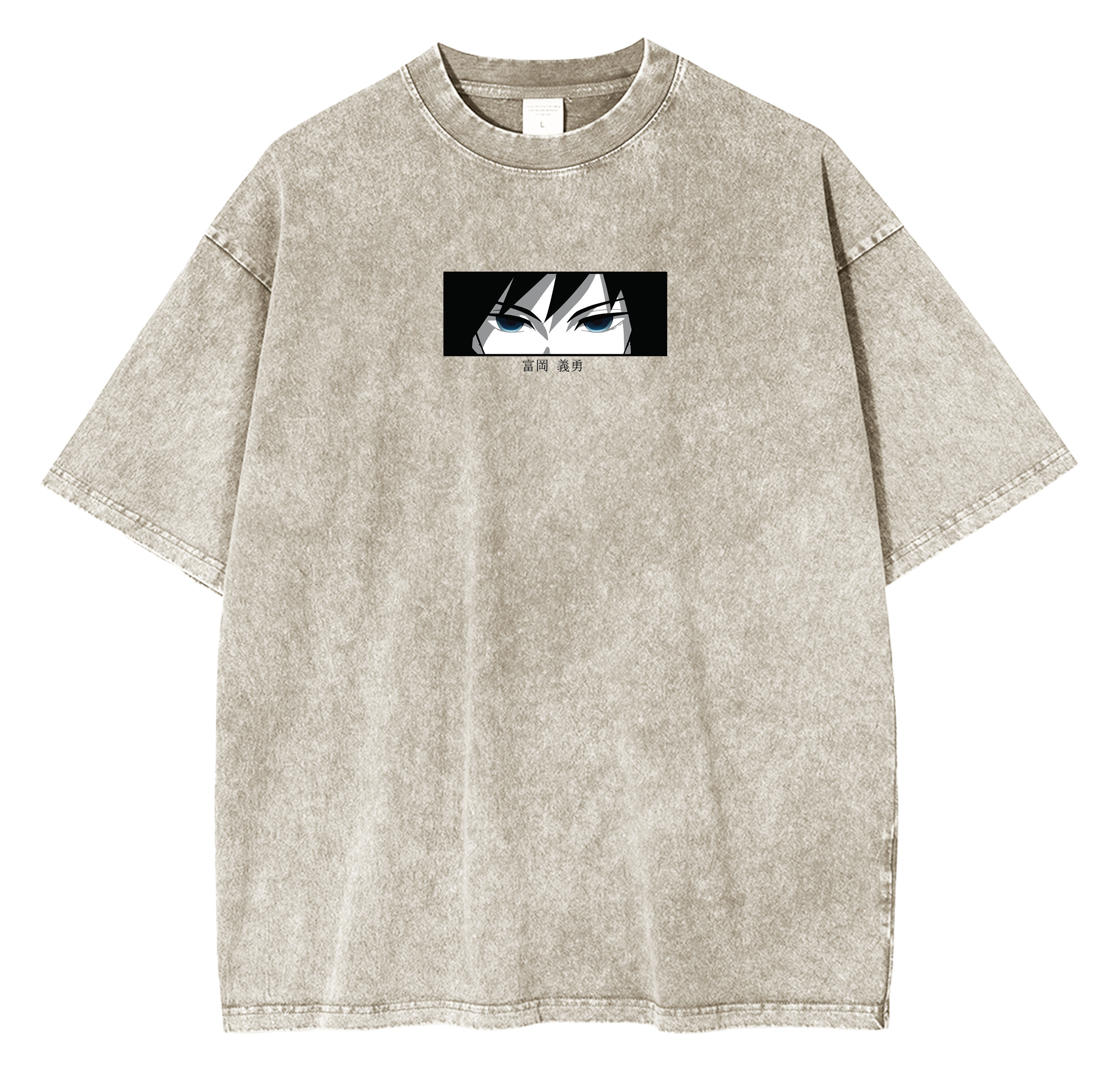 Giyu Tomioka,Demon Slayer Anime Unisex Washed T-Shirt