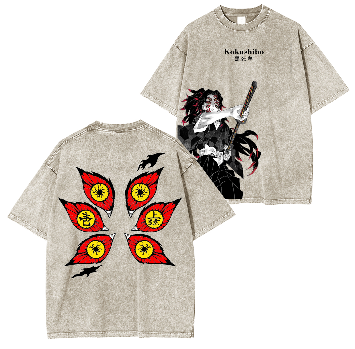 Kokushibo,Demon Slayer Anime Unisex Washed T-Shirt