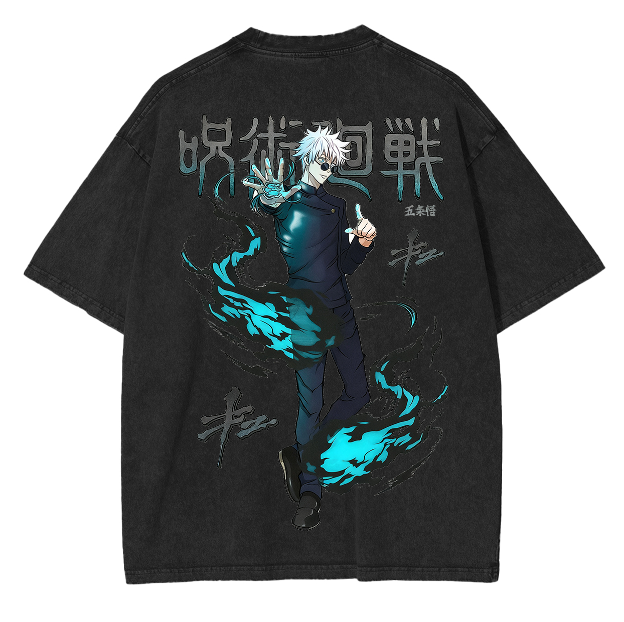 Satoru Gojo Anime Unsiex Washed T-Shirt
