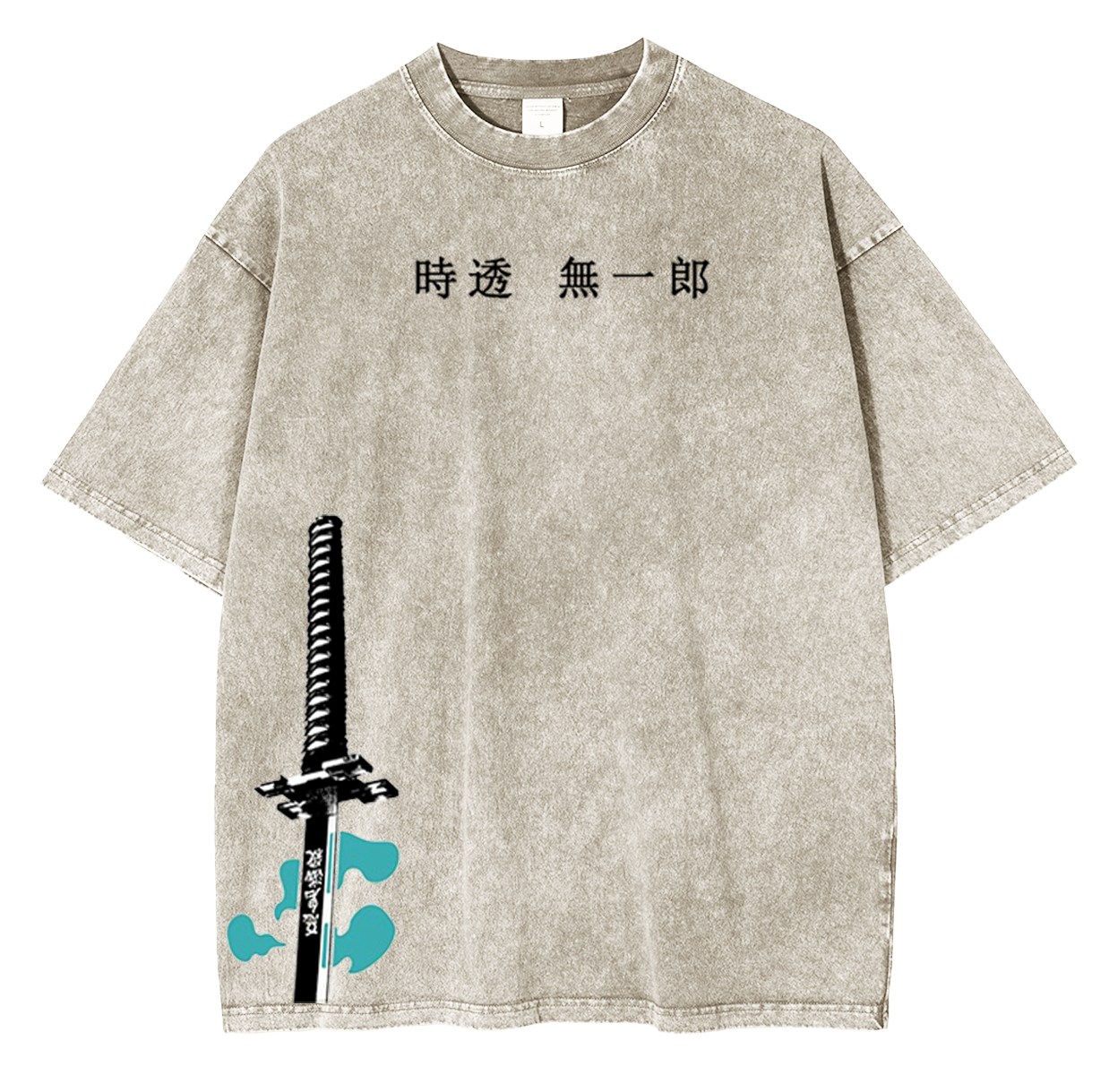 Tokito Muichiro,Demon Slayer Anime Unsiex Washed T-Shirt