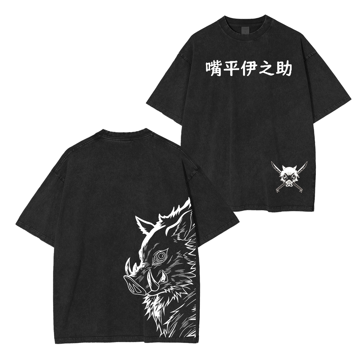 Inosuke,Demon Slayer Anime Unsiex Washed T-Shirt