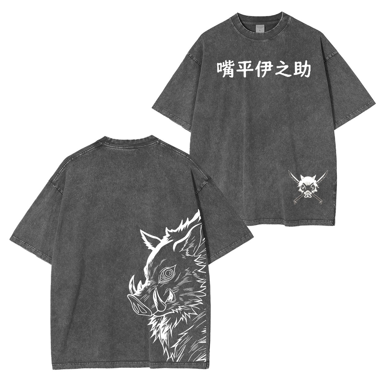 Inosuke,Demon Slayer Anime Unsiex Washed T-Shirt