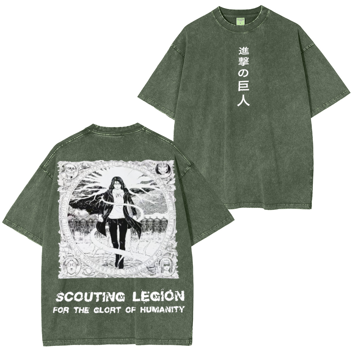 Eren Yeager �C Attack on Titan Vintage Tee