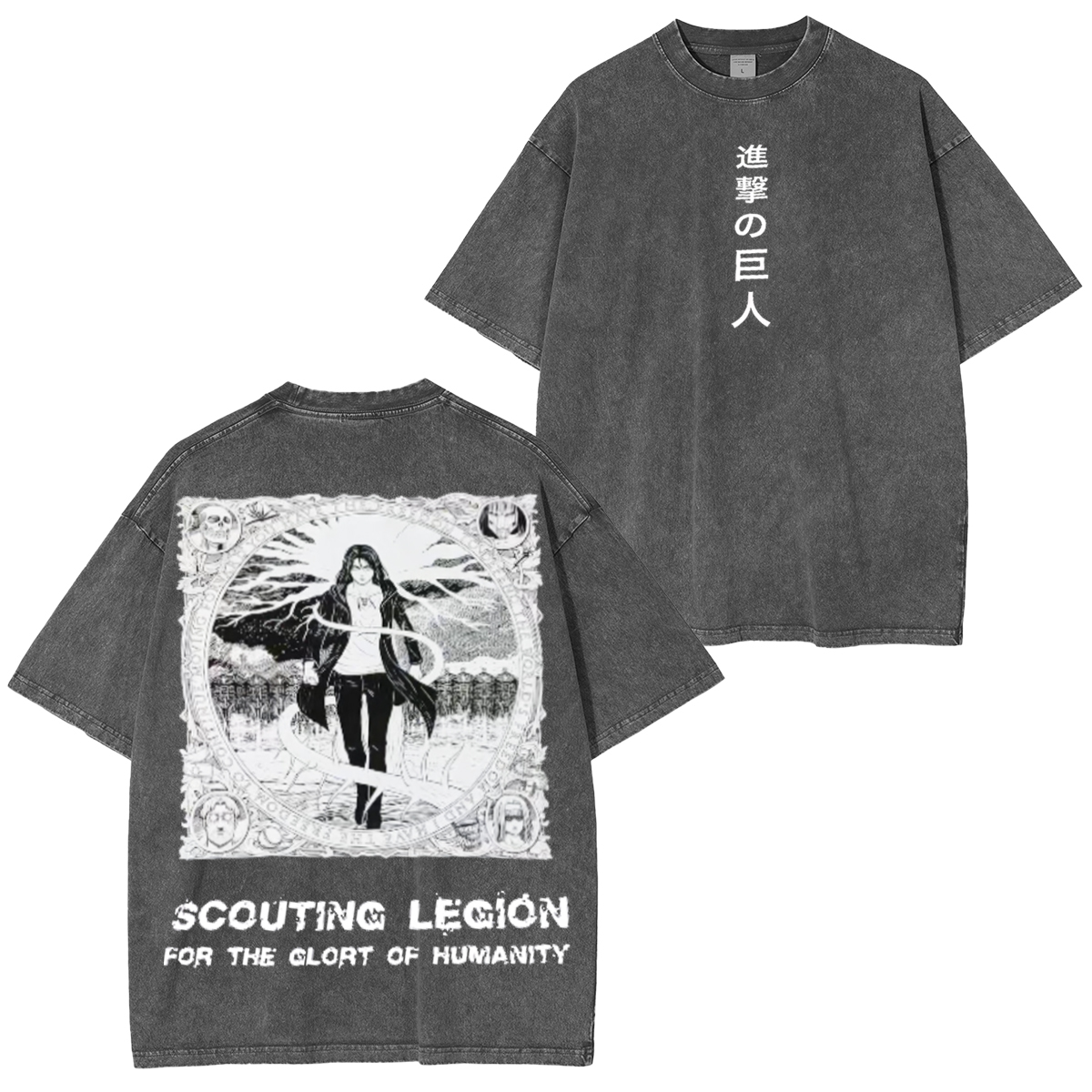 Eren Yeager �C Attack on Titan Vintage Tee