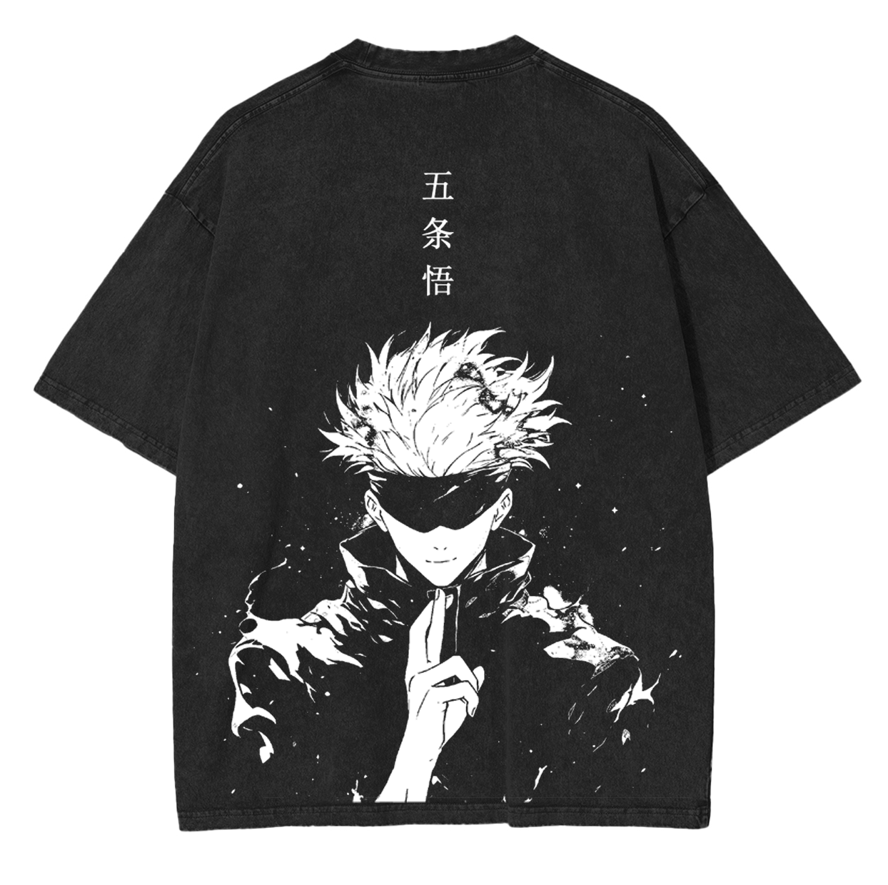 Gojo Satoru  Anime Unisex Washed T-Shirt