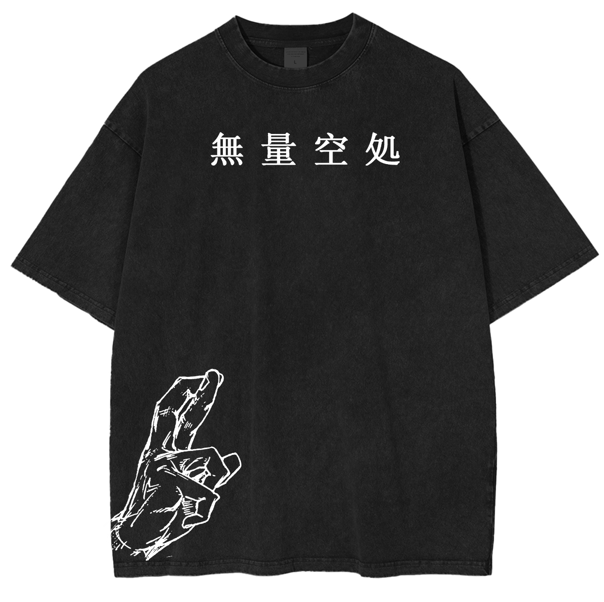 Gojo Satoru  Anime Unisex Washed T-Shirt