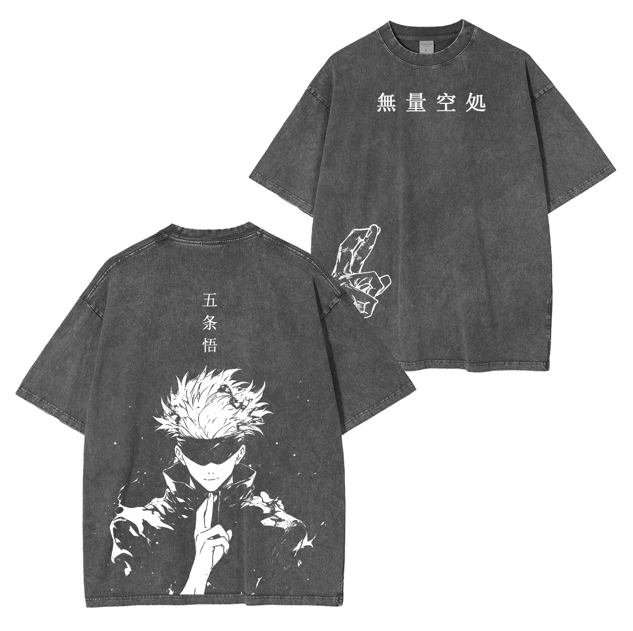 Gojo Satoru  Anime Unisex Washed T-Shirt