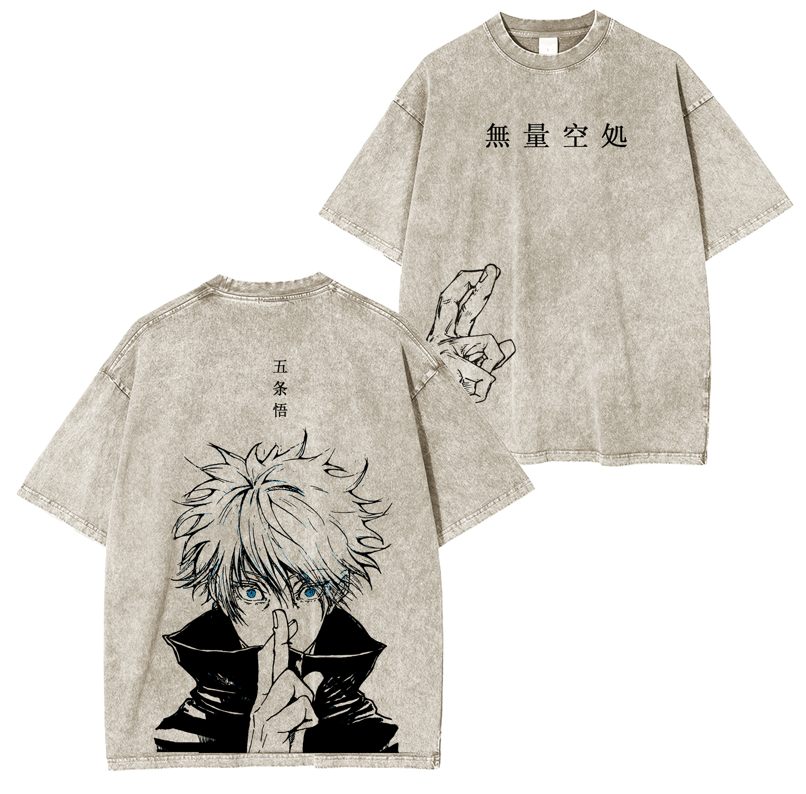 Gojo Satoru Anime Unsiex Washed T-Shirt