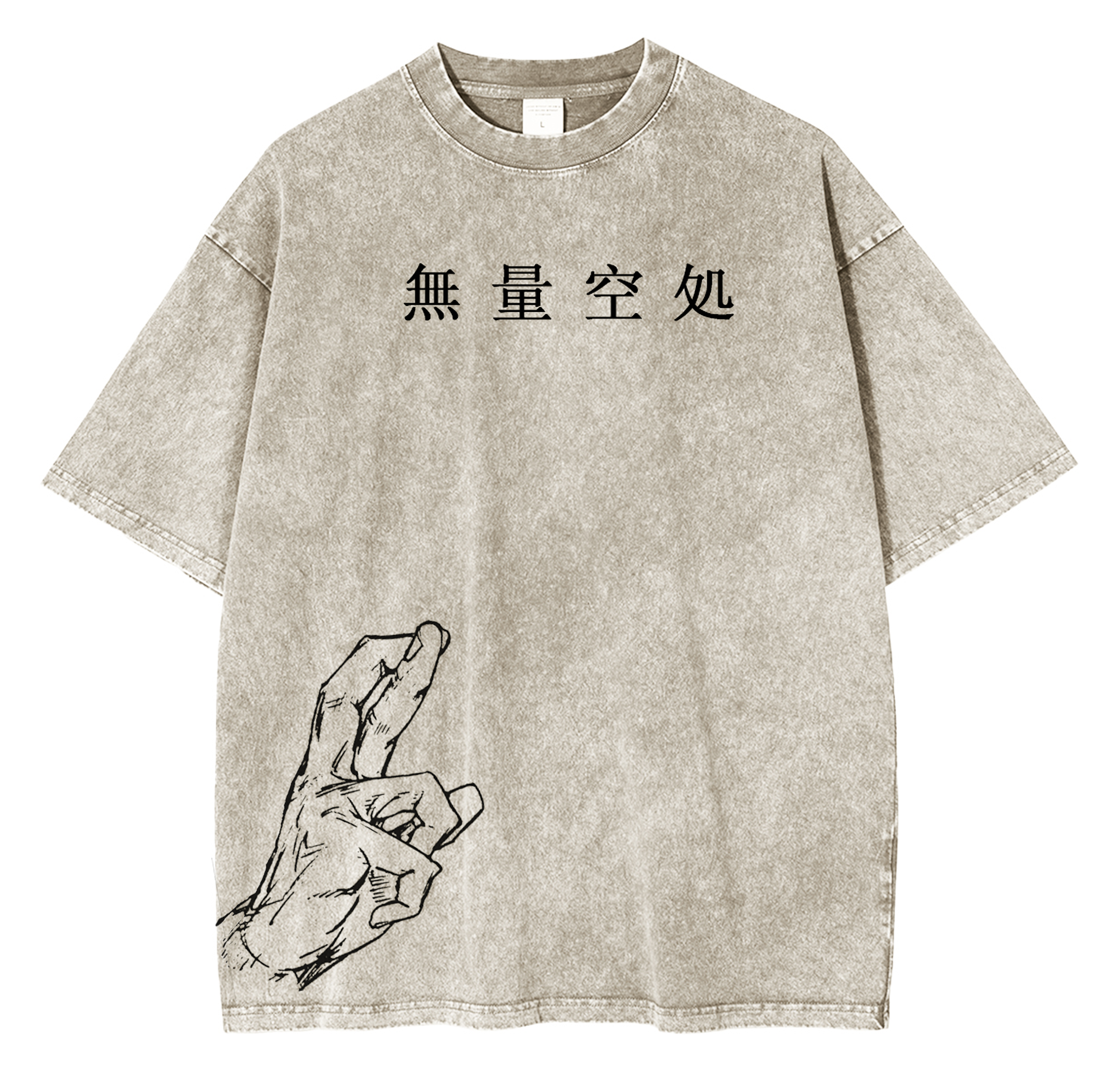 Gojo Satoru Anime Unsiex Washed T-Shirt