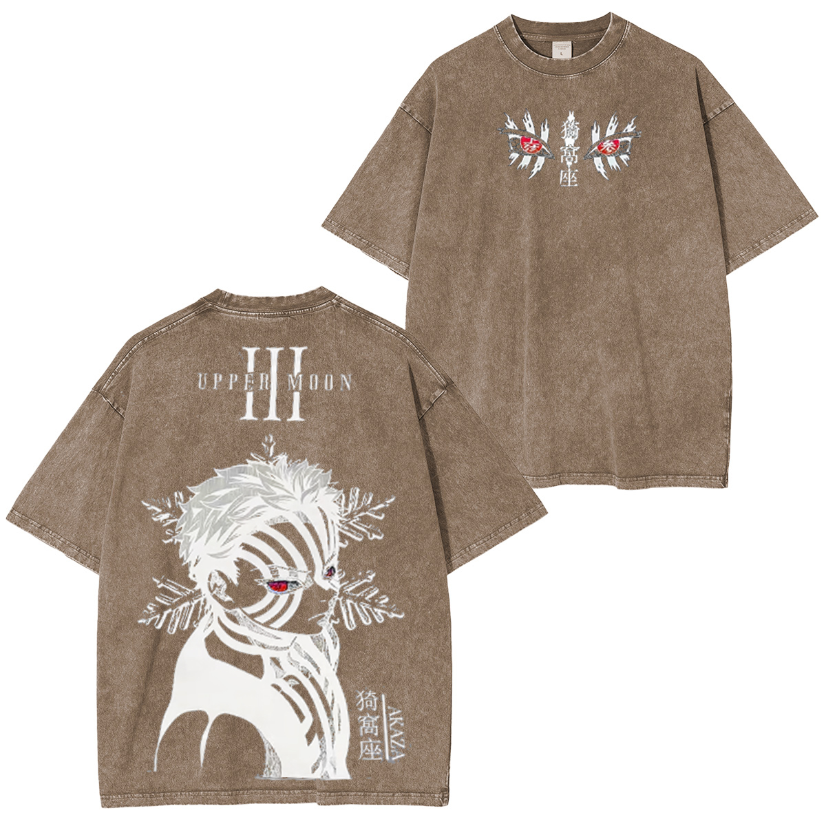 Upper Moon Three Vintage Tee