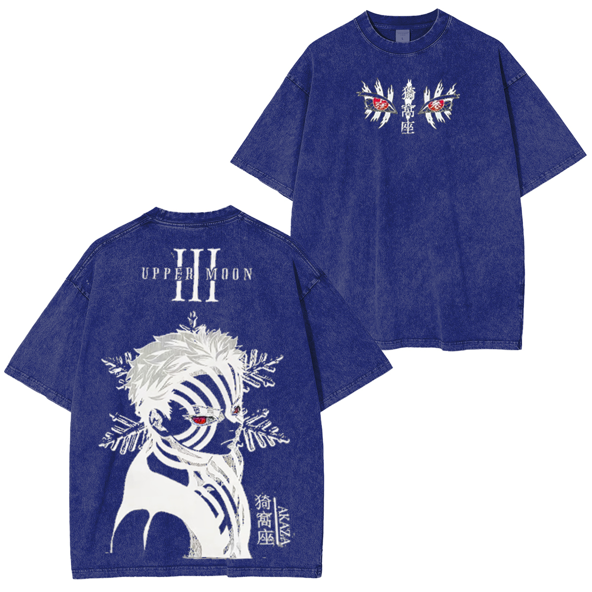 Upper Moon Three Vintage Tee