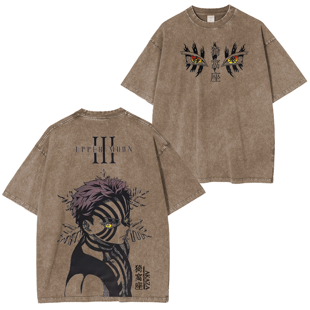 The Upper Moon Unsiex Washed T-Shirt