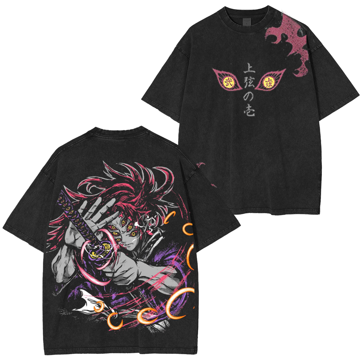 Upper moon One Kokushibo Vintage Tee