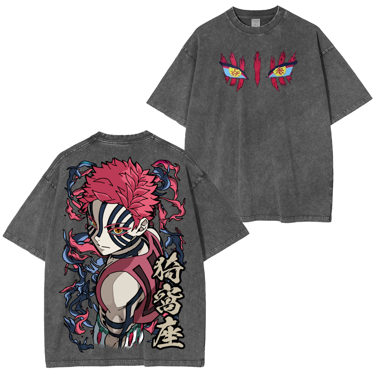 Akaza,Demon Slayer Vintage Tee