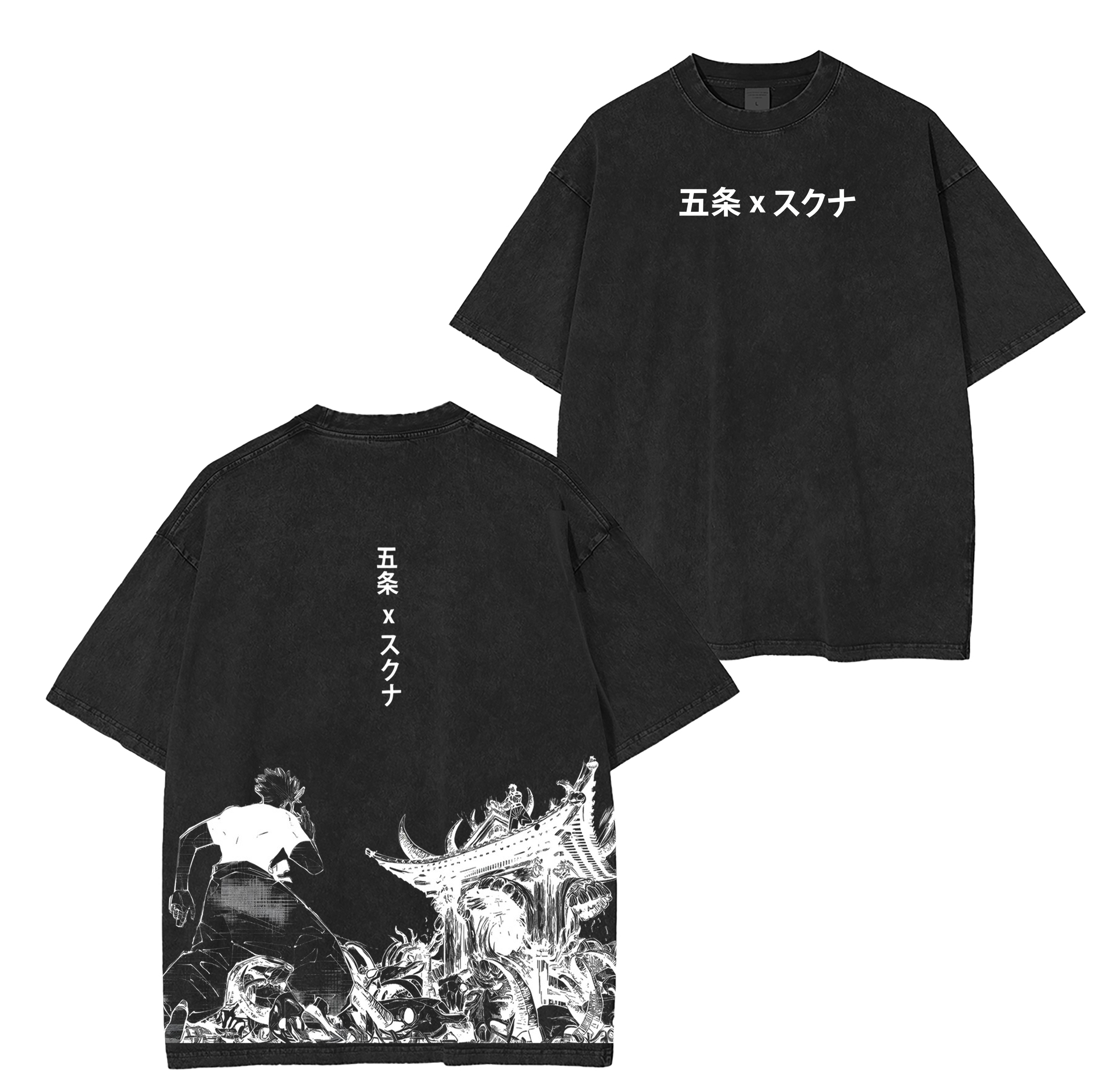 Gojo vs Sukuna Unsiex Washed T-Shirt