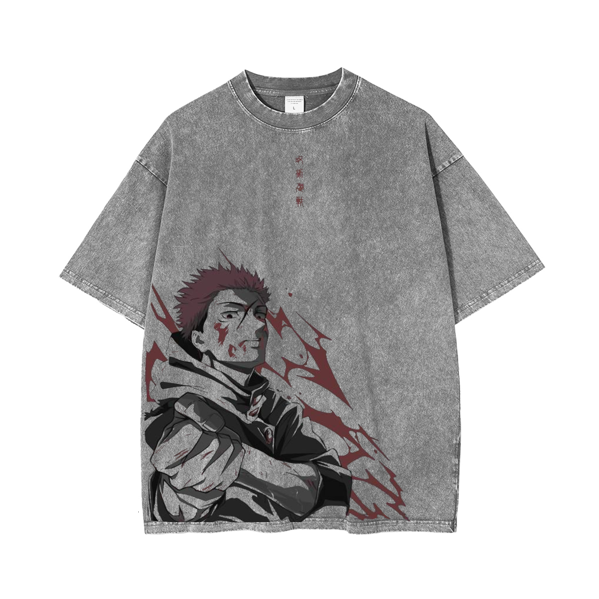 Jujutsu Kaisen Itadori Vintage Tee