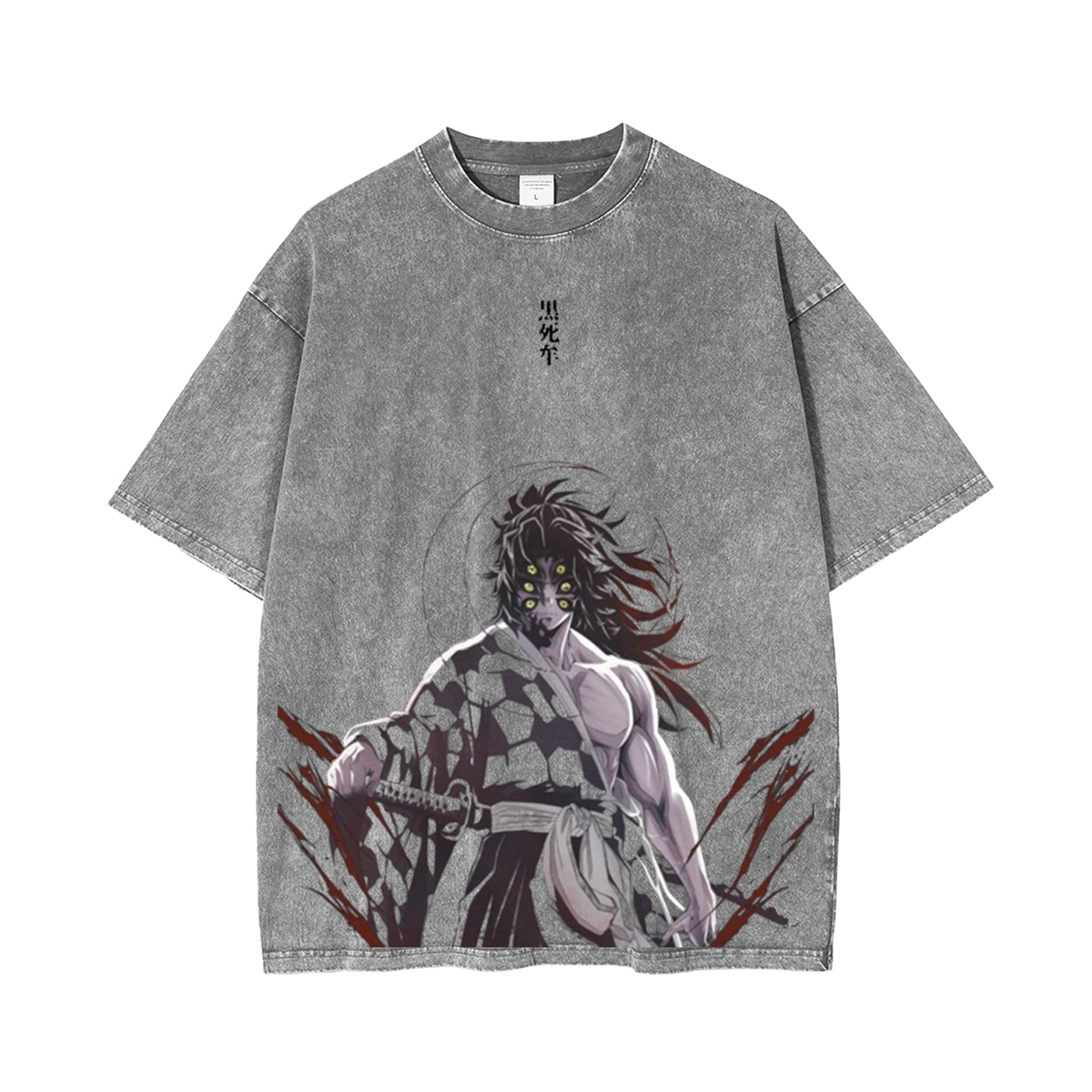 Kokushibo Demon Slayer Vintage Tee