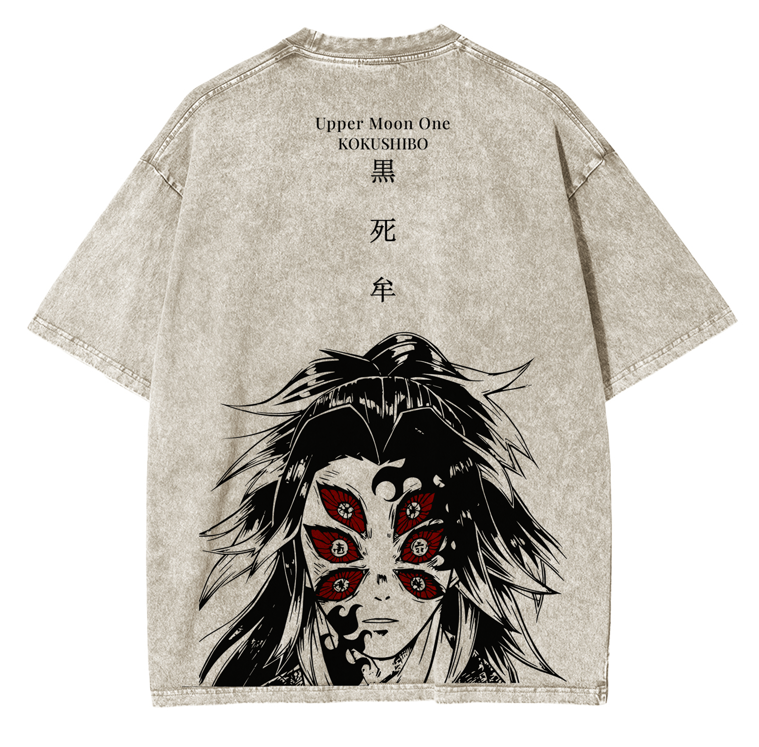 Demon Slayer Kokushibo Anime Unsiex Washed T-Shirt
