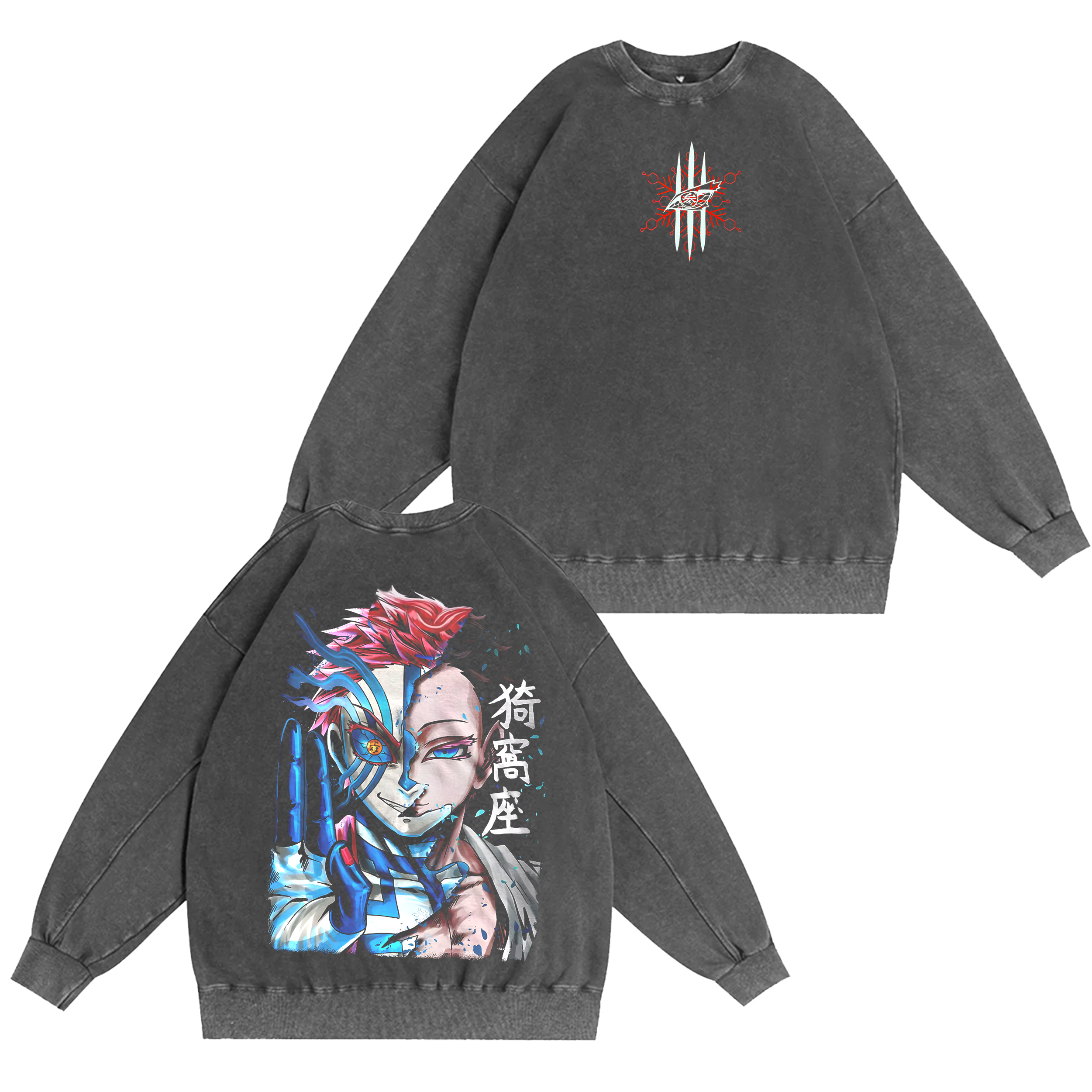Limited Akaza ,DEMON SLAYER  Washed T-shirt/Crewneck/Hoodie